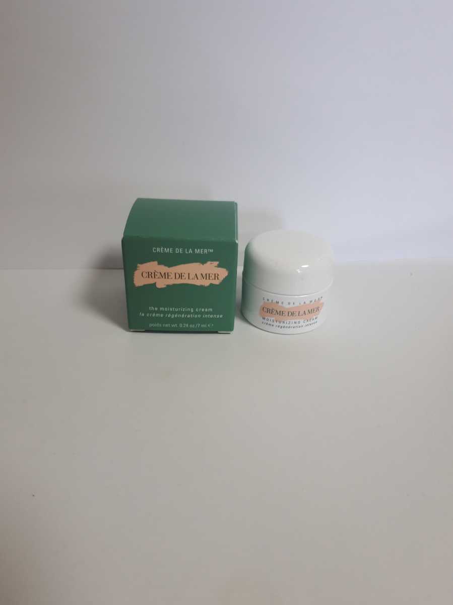 ドゥ・ラ・メール ザ・モイスチャライジング クリーム 7ml✕3 ヤマダ 