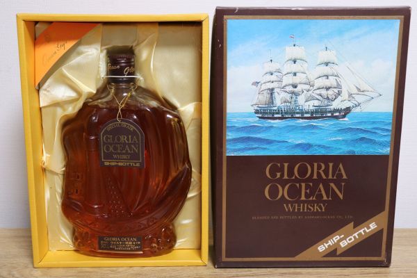古酒 グロリアオーシャン シップボトル 特級 未開封 ウイスキー シップ