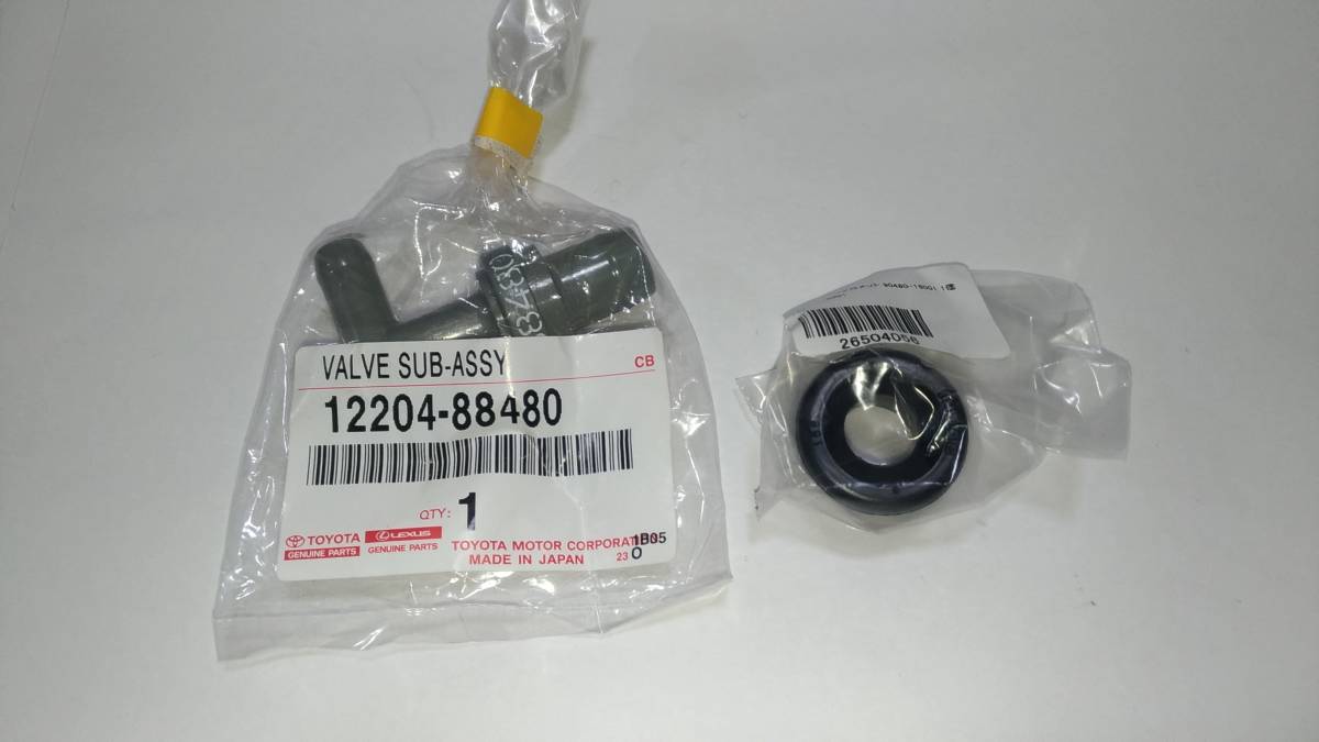 まとめ売り　23点セット SW20 MR2 -mr2 2026年最新Yahoo!オークション エンジン(エンジン sw20