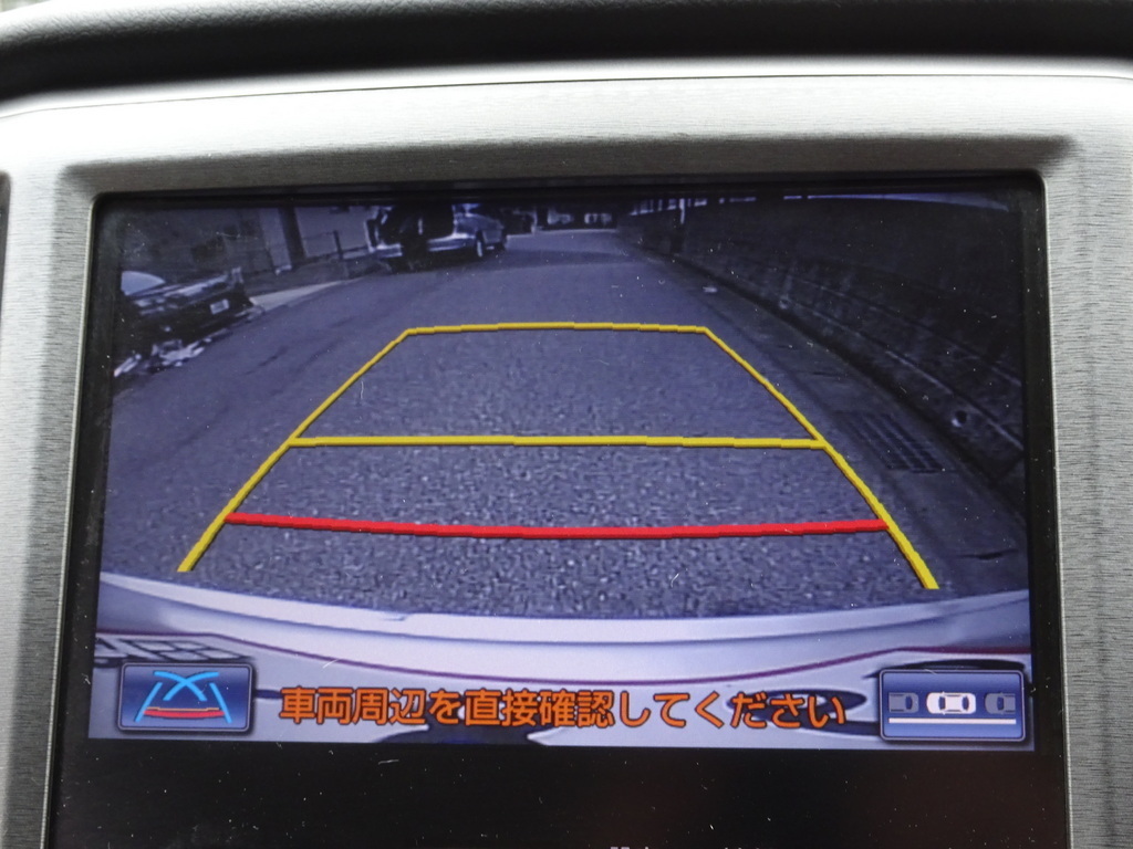 トヨタ ロイヤルサルーン クラウンロイヤル 4WD - 価格.com クラウン Bluetooth TV ナビ 後期 クラウンHV 車検満タン トヨタクラウン 4WDの中古車一覧｜中古車検索 25年式｜トヨタの中古車｜ジモティー