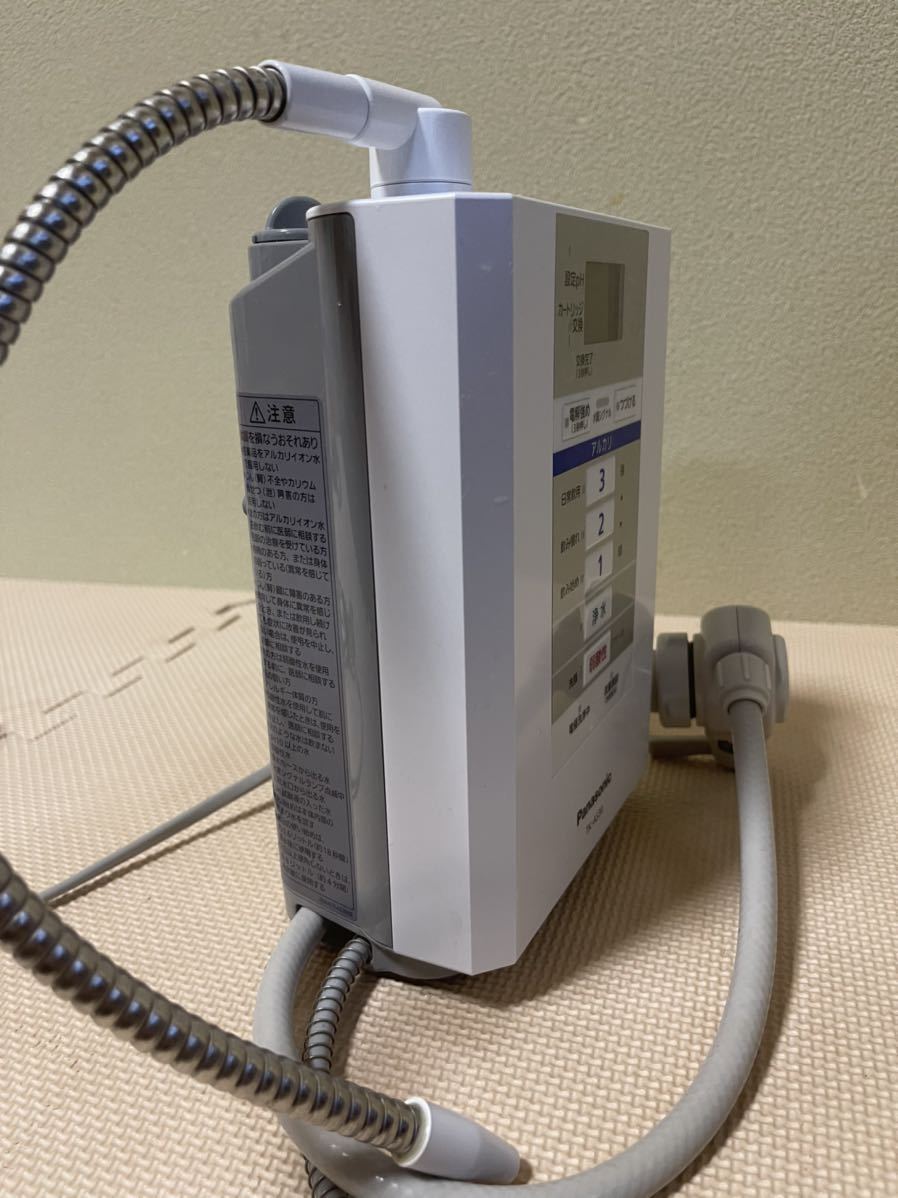 Panasonic TK-AS30 パナソニック アルカリイオン整水器 浄水器