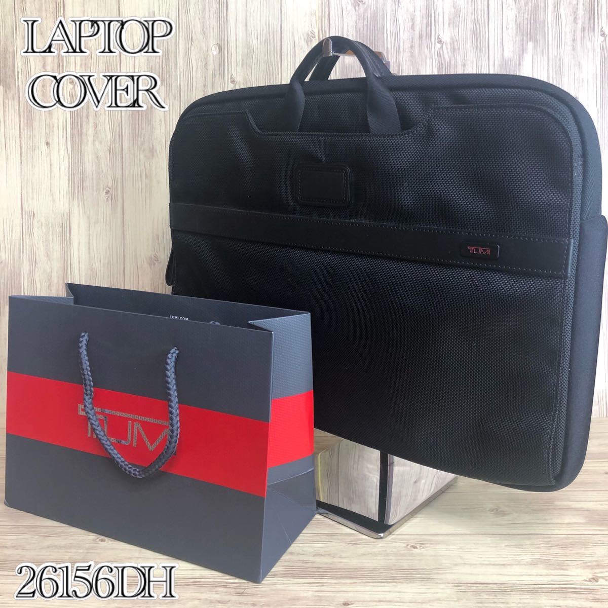 希少】TUMI ALPHA LAPTOP COVER CLUTCH BAG トュミ アルファ クラッチ