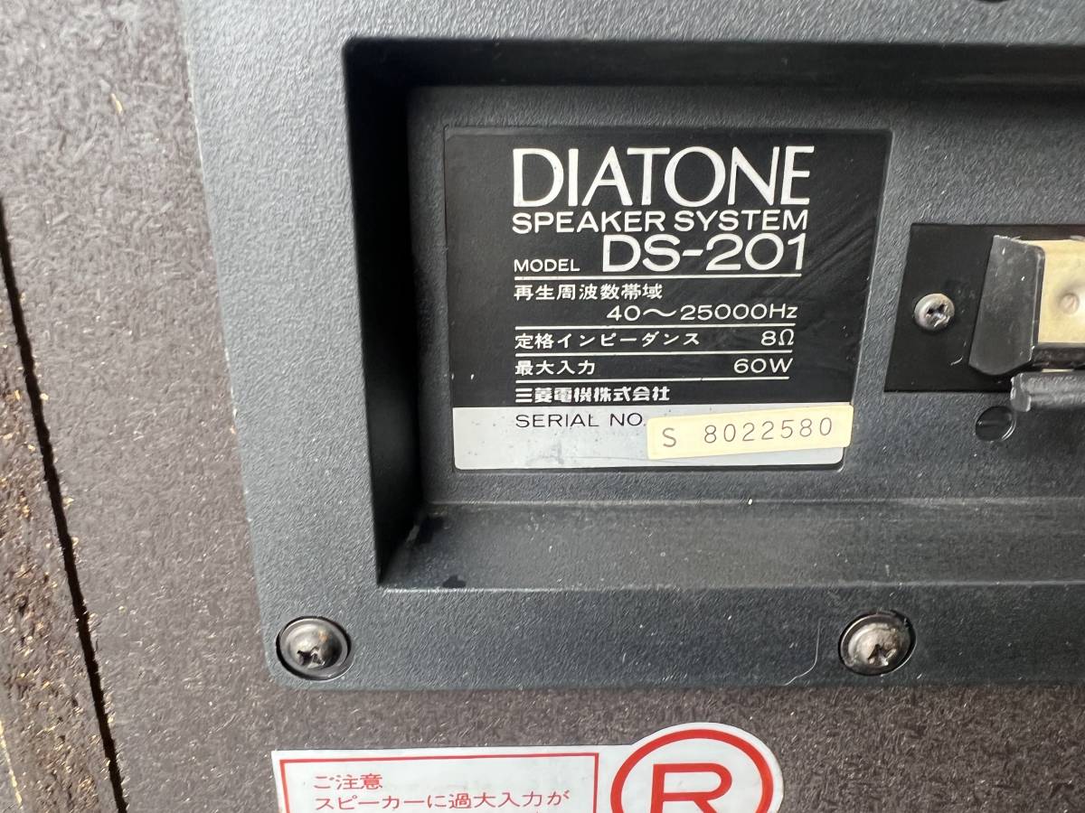 v1056490335.5