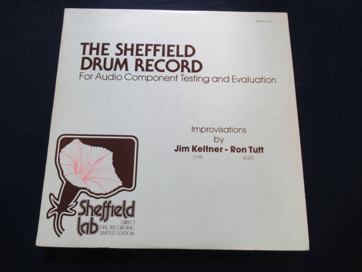 高品質，HOT LP-W75 The Sheffield Drum Record Jim Keltner Ron Tutt US盤 Lab 14(ジャズ一般)｜売買されたオークション情報、yahooの商品情報をアーカイブ公開 - オークファン ジャズ一般