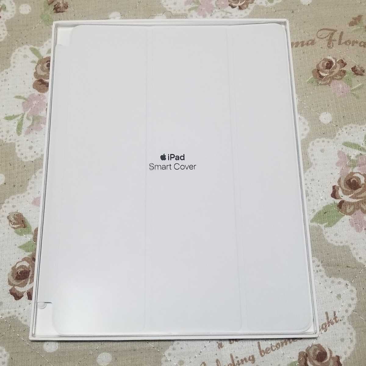 【未使用】Apple純正品 iPad 9.7 スマートカバー Smart Cover ホワイト MQ4M2FE/A iPad 第6世代 iPad 第5世代 iPad Air2 白