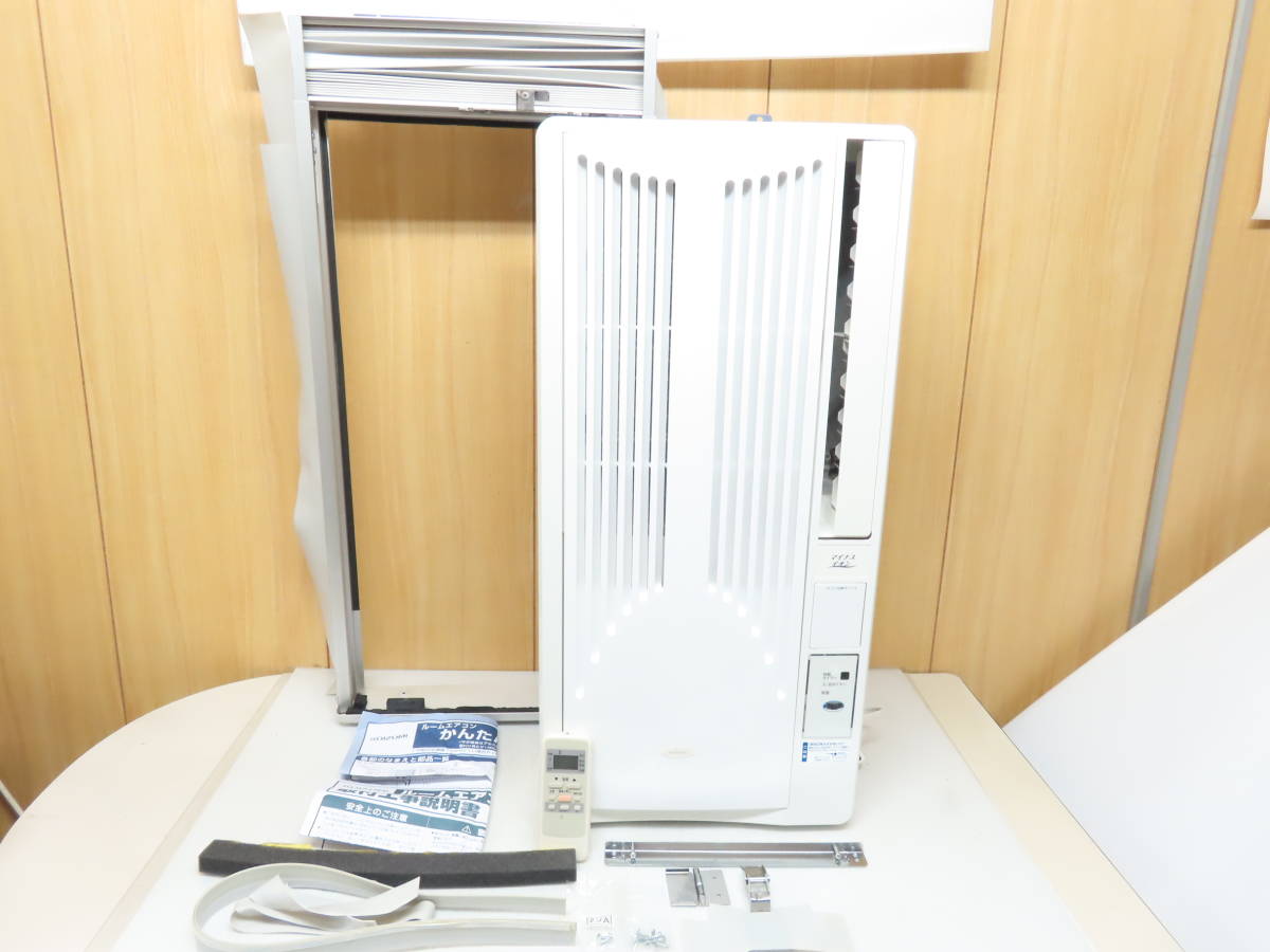 コイズミ KOIZUMI 2018年製 ウインドエアコン 窓用エアコン 1.9kW ～8