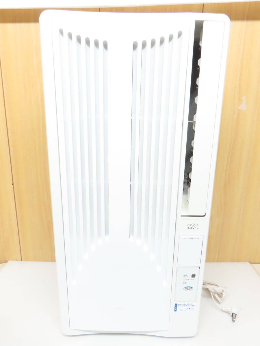 コイズミ KOIZUMI 2018年製 ウインドエアコン 窓用エアコン 1.9kW ～8