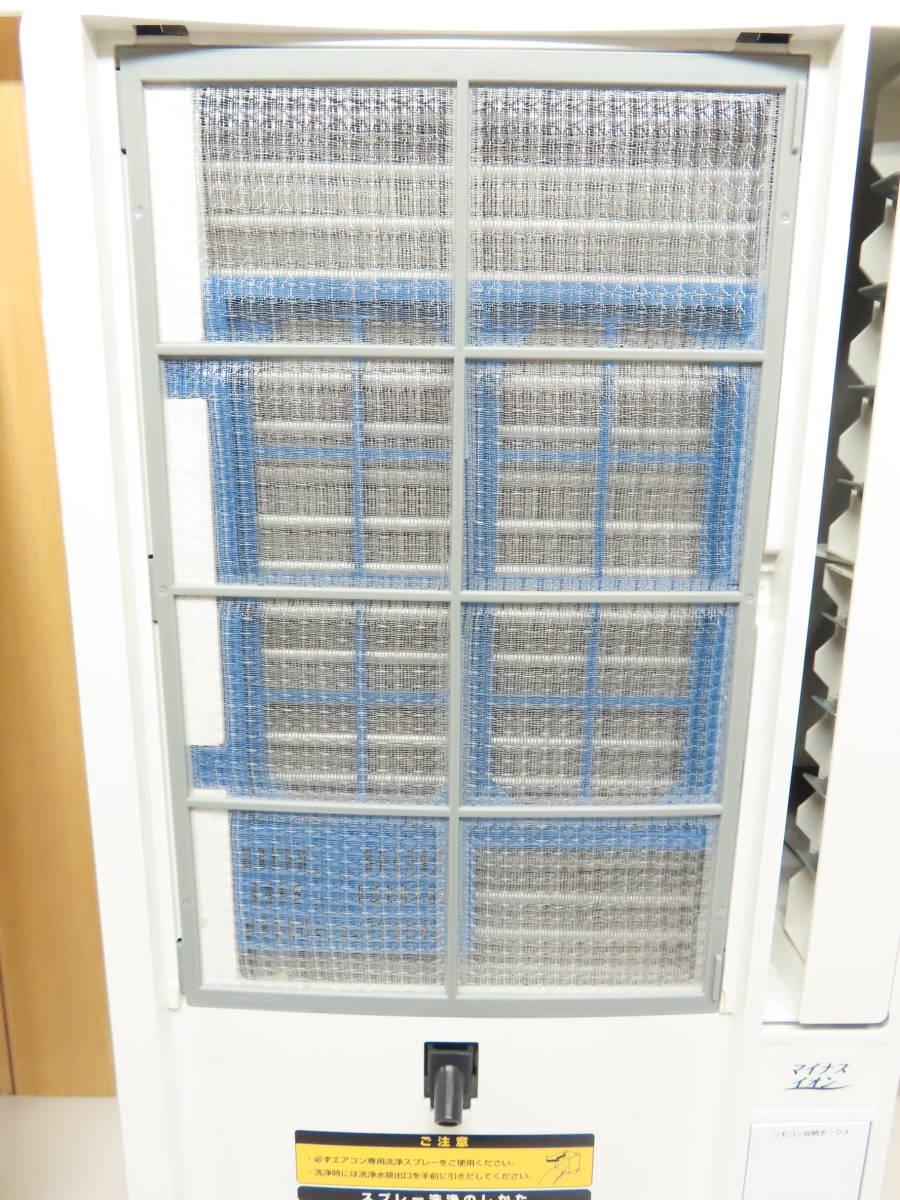 コイズミ KOIZUMI 2018年製 ウインドエアコン 窓用エアコン 1.9kW ～8