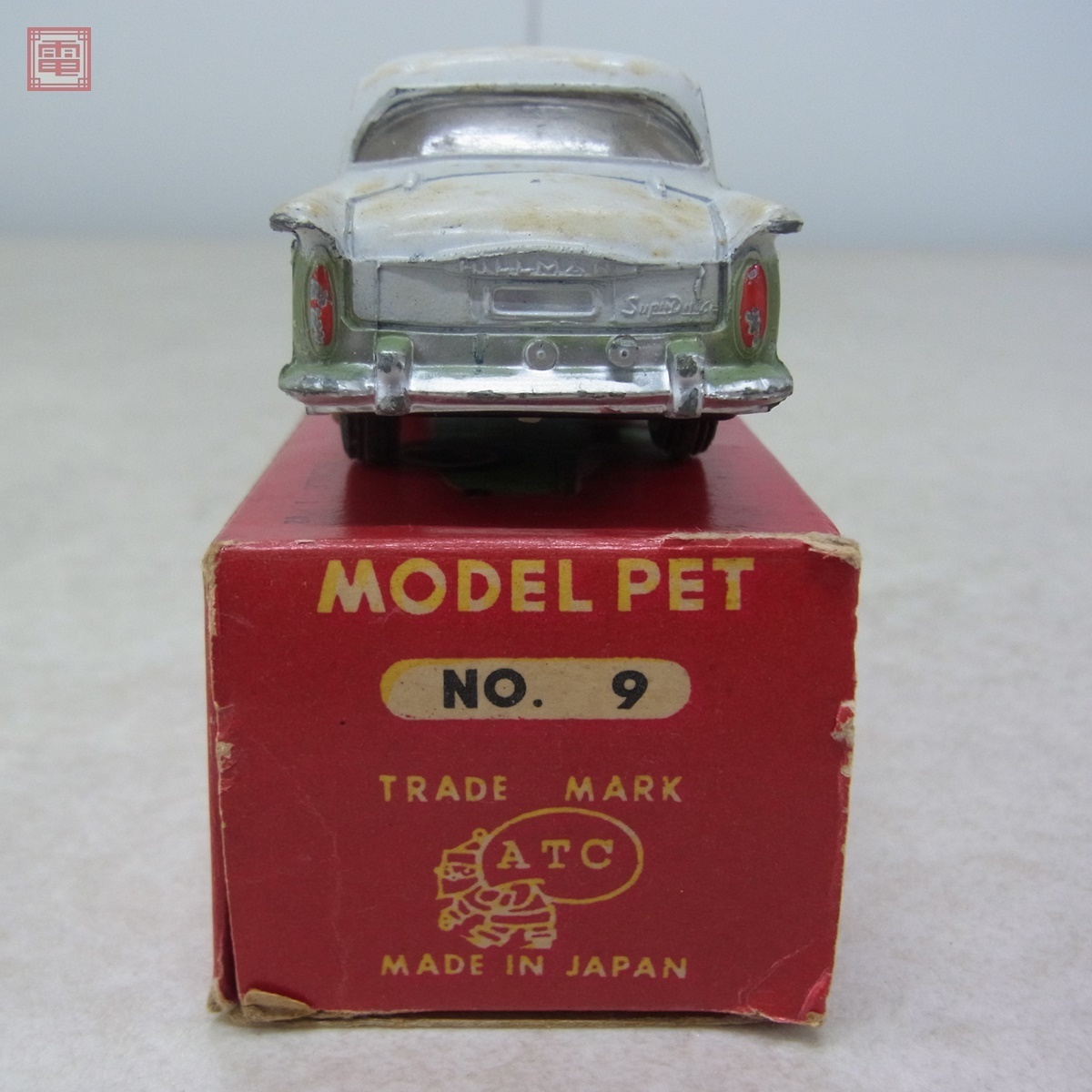 モデルペット No.9 ヒルマン ミンクス アサヒ玩具 ヒルマンミンクス