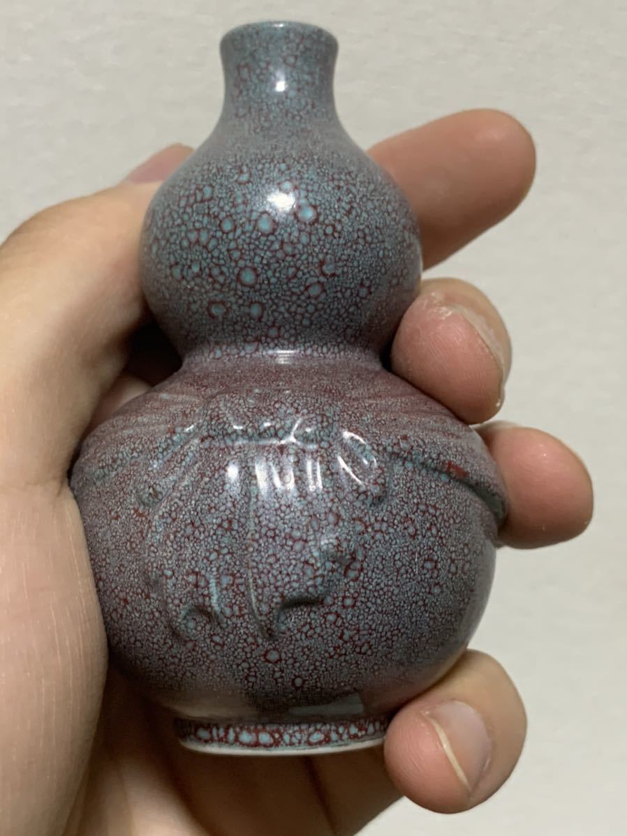 京95 新渡瓢箪花瓶 骨董品 中国美術品 古美術 清朝期 古玩 古伊万里 清