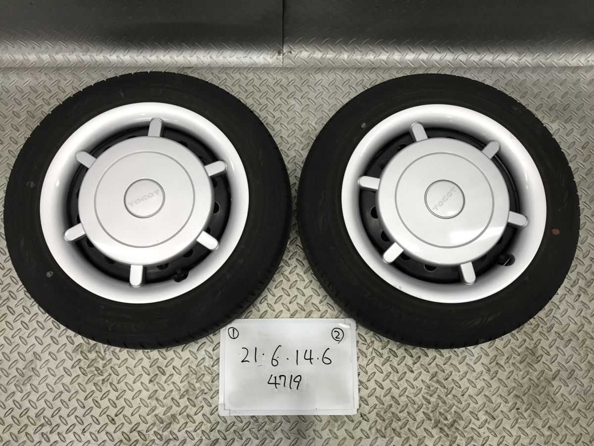 ミラ トコット ダイハツ ミラトコット ホイール TOCOT 14インチ Mira 
