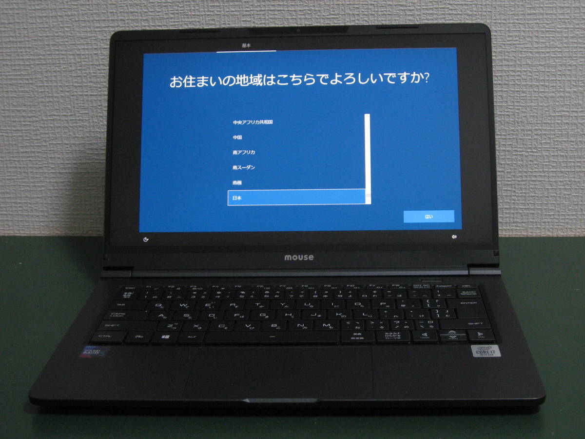 mouse X4-i7 X4-i7-H│パソコン(PC)通販のマウスコンピューター公式 X4 
