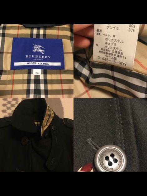 1点のみ早い者勝ち 正規品 バーバリーブラックレーベルのナポレオン