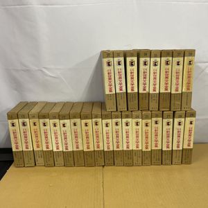 世界文学全集 講談社の値段と価格推移は 187件の売買情報を集計した世界文学全集 講談社の価格や価値の推移データを公開