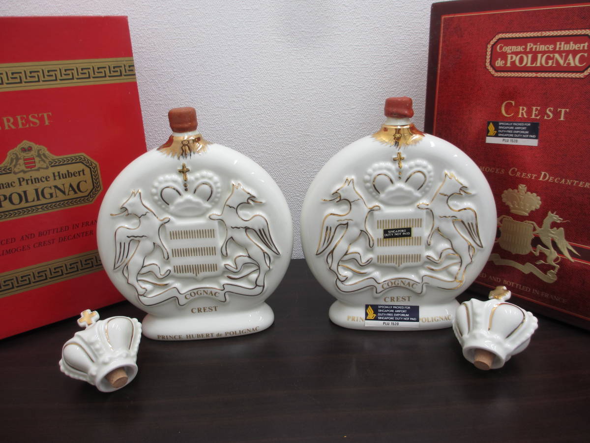 Prince de Hubert Polignac 古酒 Cognac - POLIGNACポリニャック 