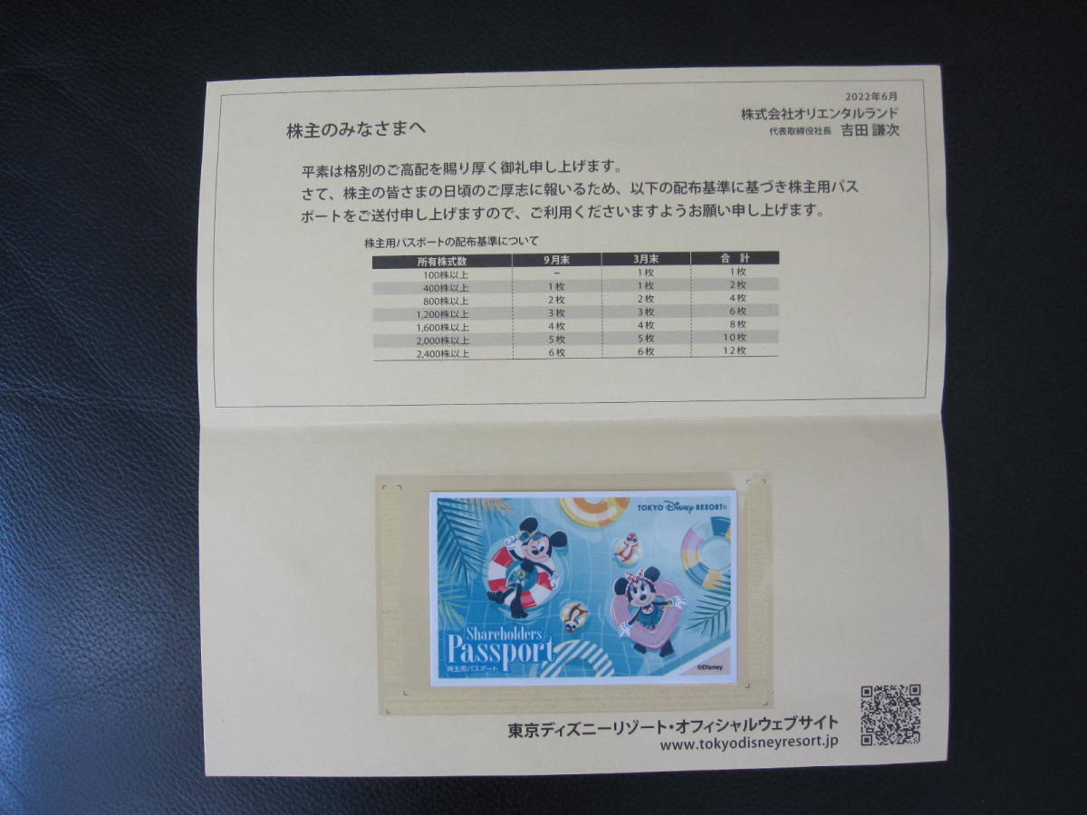 大系真宗史料 伝記編 3 (近世親鸞伝) 大系真宗史料 伝記編3 近世親鸞伝