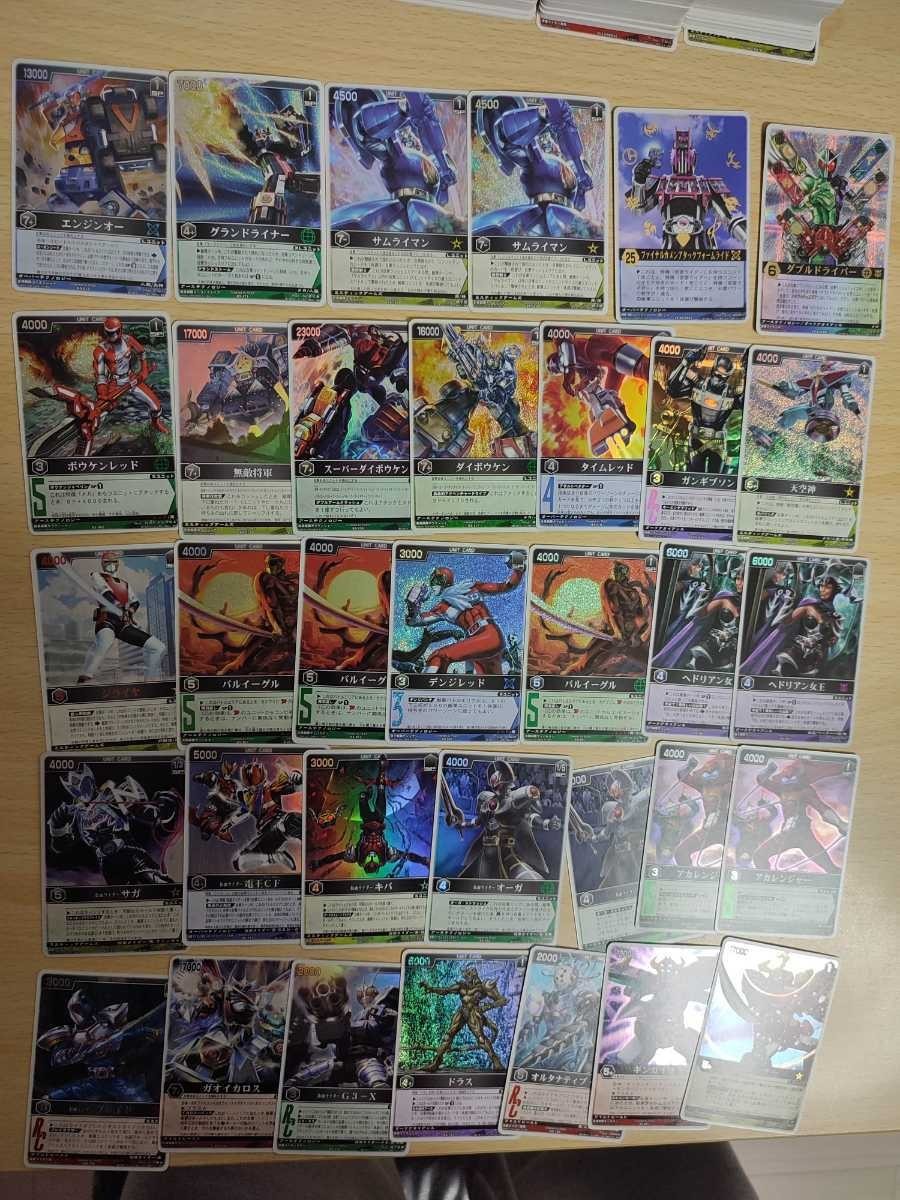 レンジャーズストライク カード まとめ 非売品 プロモ 大量 a001 0522