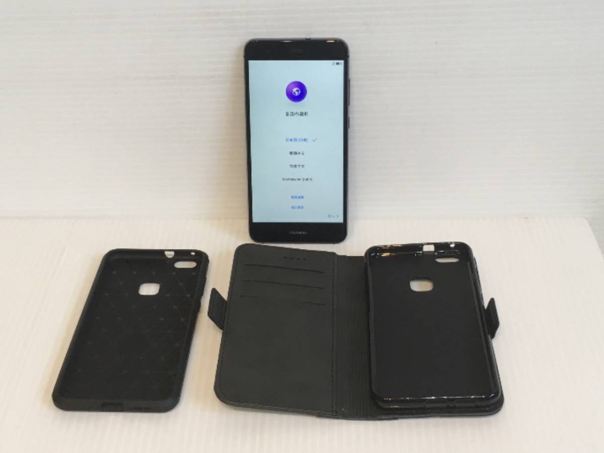 大得価，安い 極 SIMフリー HUAWEI P10 lite WAS-LX2J ブラック ２タイプケース付き Rssviss 手帳型ケース 管理:02(その他)｜売買されたオークション情報、yahooの商品情報をアーカイブ公開 - オークファン その他