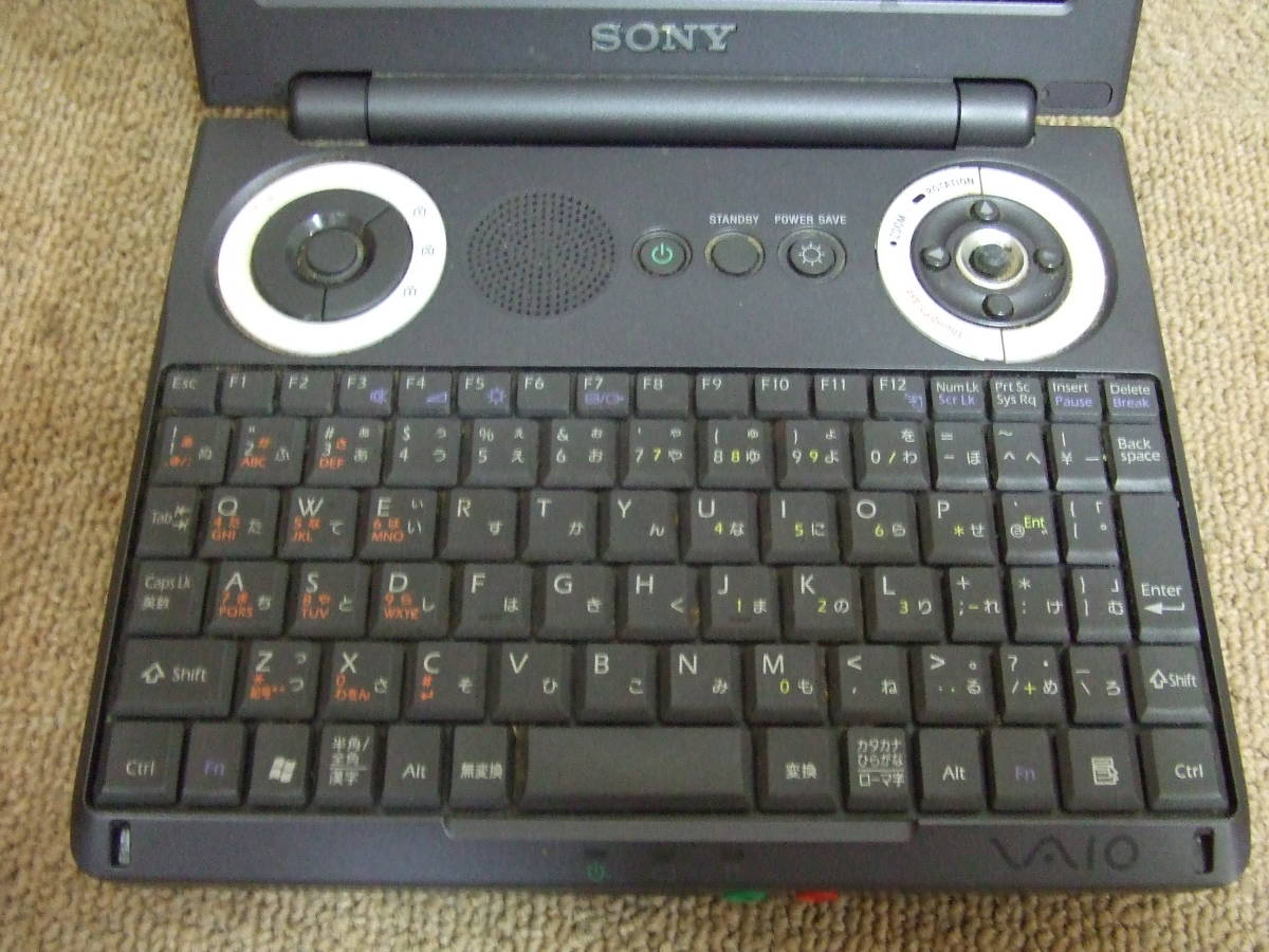 ★ジャンク品★ソニーノートパソコン SONY PCG-U101 SONY VAIO PCG-U101 ジャンク Windows XP - メルカリ