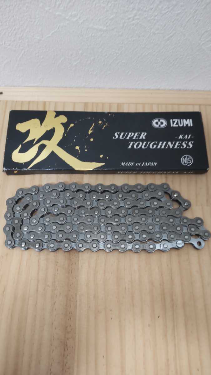 IZUMI イズミ 改 KAI チェーン 競輪 NJS認定 数回レースで使用 【公式