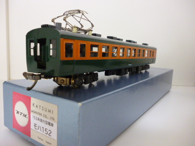 爆買い，セール HOゲージ/１５３系急行型電車 モハ１５２ モーター付中間車(JR、国鉄車輌)｜売買されたオークション情報、yahooの商品情報をアーカイブ公開 - オークファン JR、国鉄車輌