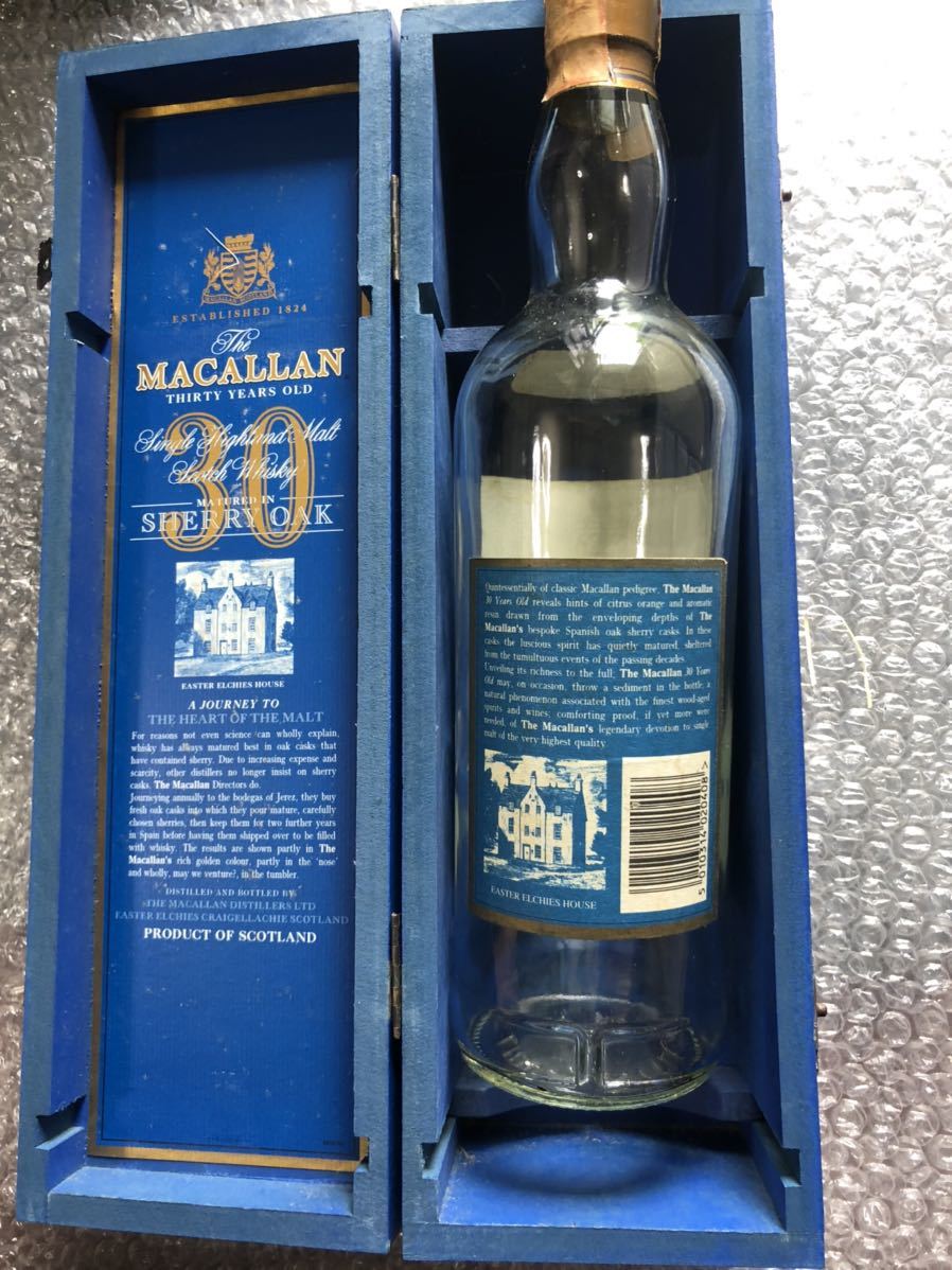 The Macallan 30年 ハイランドシングルモルトウイスキー空瓶 マッカラン30年 空瓶 30年 未洗浄 マッカラン ザ・マッカラン30年 空き