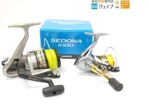 セドナ シマノのヤフオク の相場 価格を見る ヤフオク のセドナ シマノのオークション売買情報は61件が掲載されています