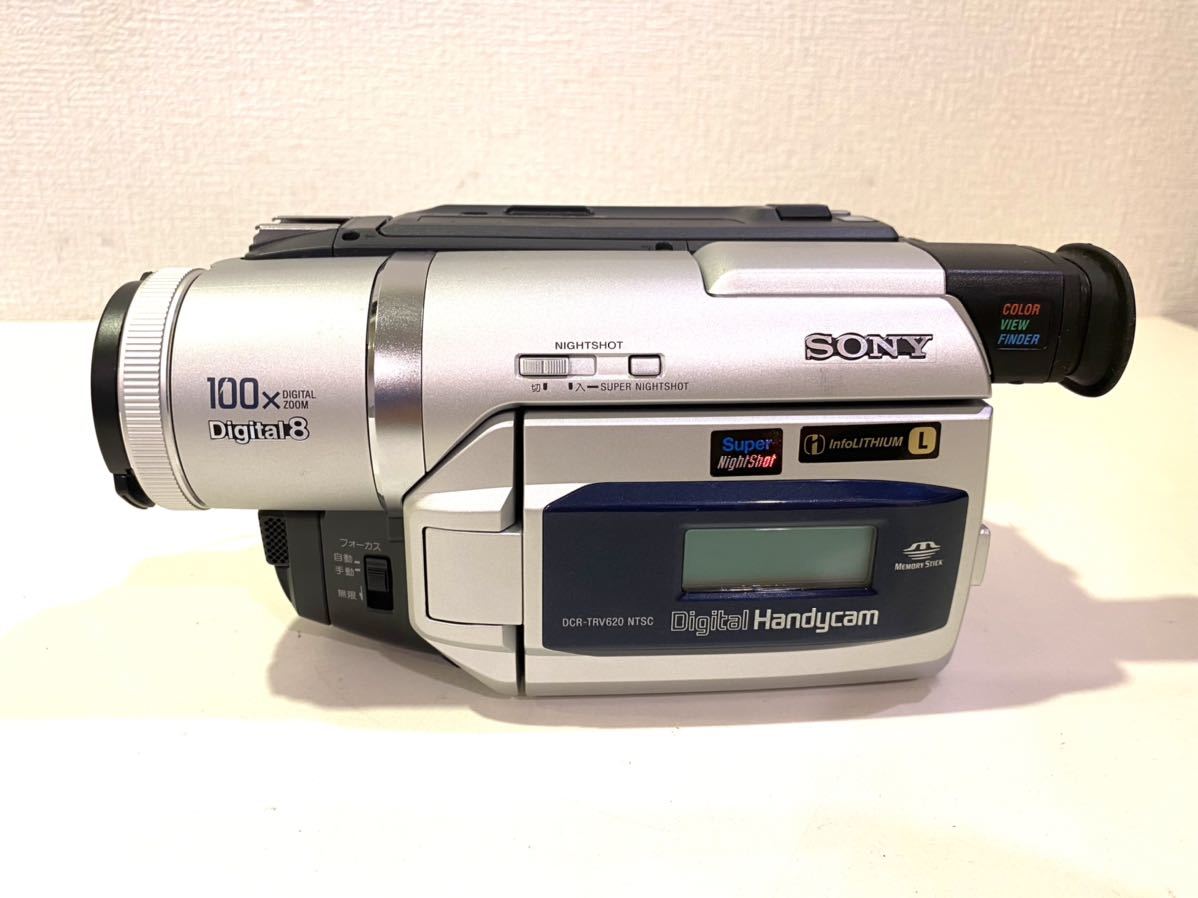 ☆SONY DCR-TRV225 Digital8 ビデオカメラ通電確認済み Yahoo