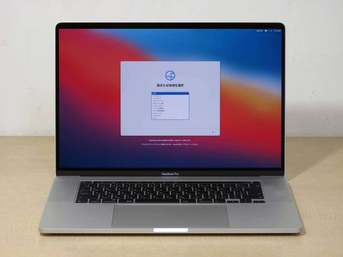 MacBook Pro Apple - 0 16-inch (16-inch, Review 2019) (2019) Core 