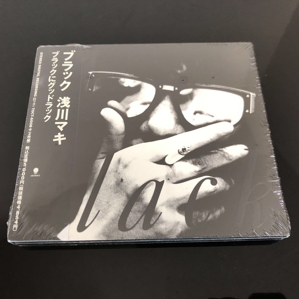浅川マキ black-ブラックにグッドラック 2CD Yahoo!オークション