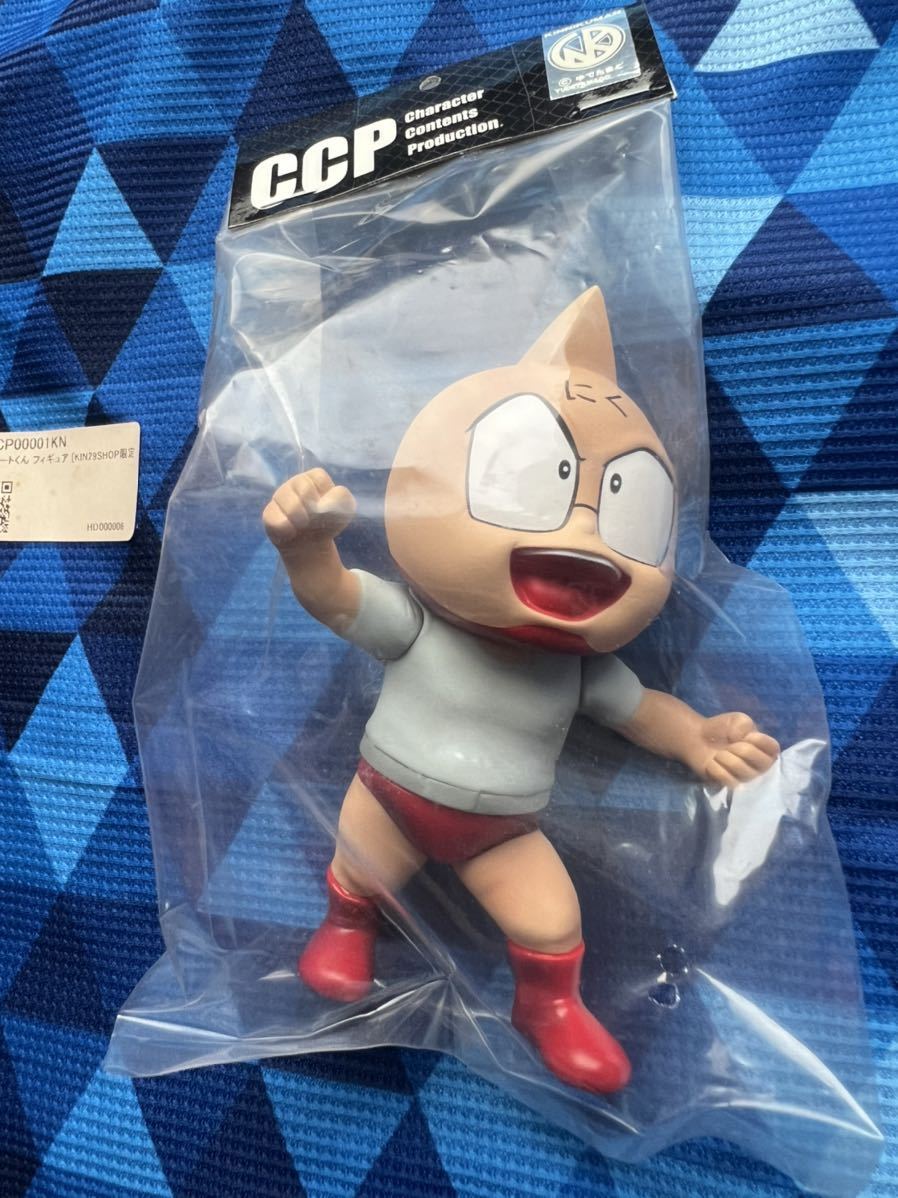 ミート君 キン肉マンの値段と価格推移は 55件の売買情報を集計したミート君 キン肉マンの価格や価値の推移データを公開