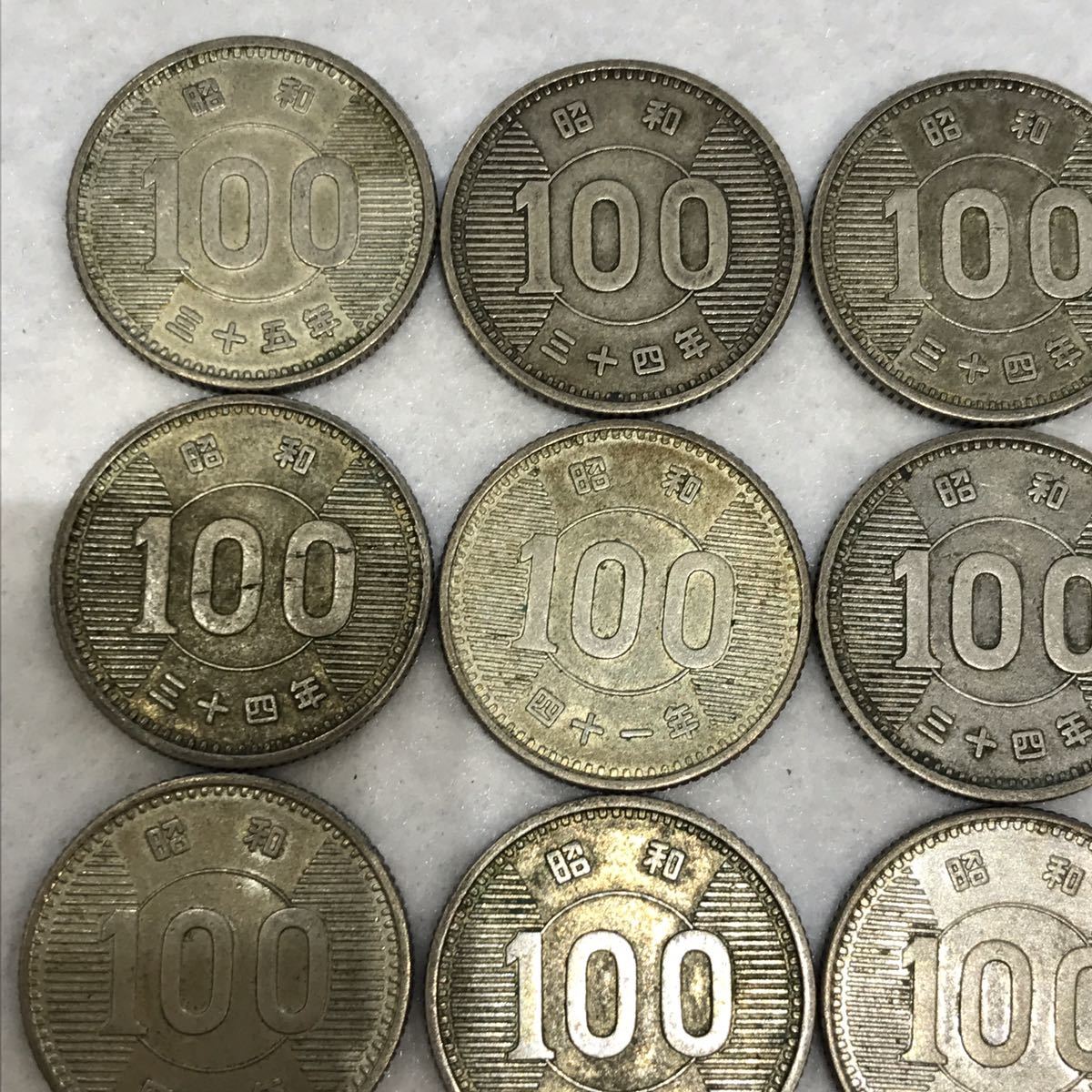 100円 | 銀貨 収集ワールド 100円記念硬貨一覧表 旧100円玉（稲穂・鳳凰）はなぜ価値があるのか？価値のある種類・年号 ◇①コレクター必見！  貨幣 硬貨 100円玉 25枚セット おまとめ 古銭 昭和 ◇