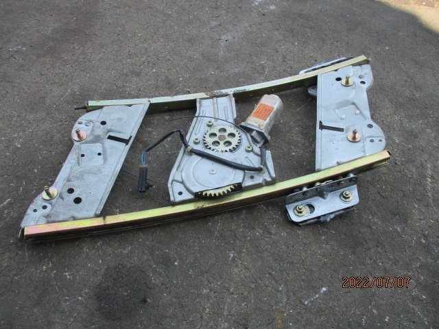 v1056843725.2