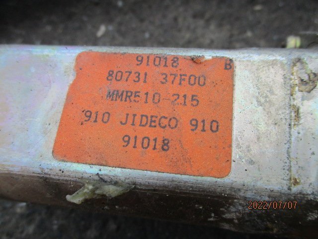 v1056843725.3
