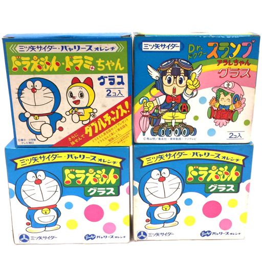 ドラえもんドラミちゃんの値段と価格推移は 759件の売買情報を集計したドラえもんドラミちゃんの価格や価値の推移データを公開