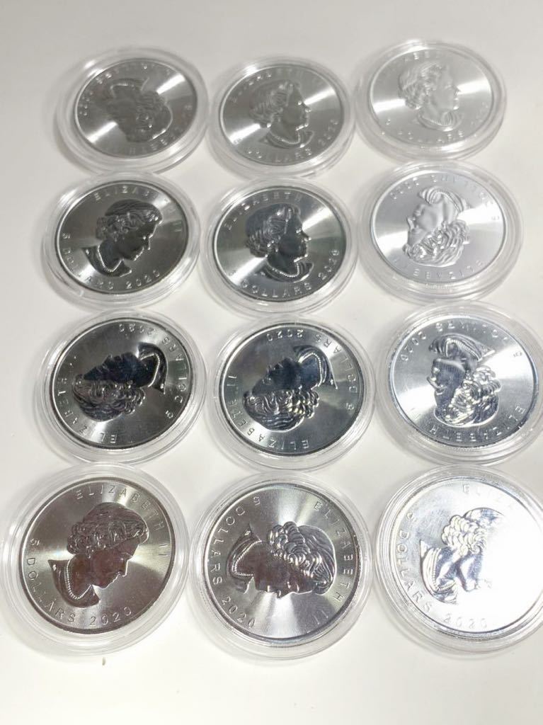 売り出し大特価 メイプルリーフ銀貨 カナダ 2020年 純銀31.1g コイン