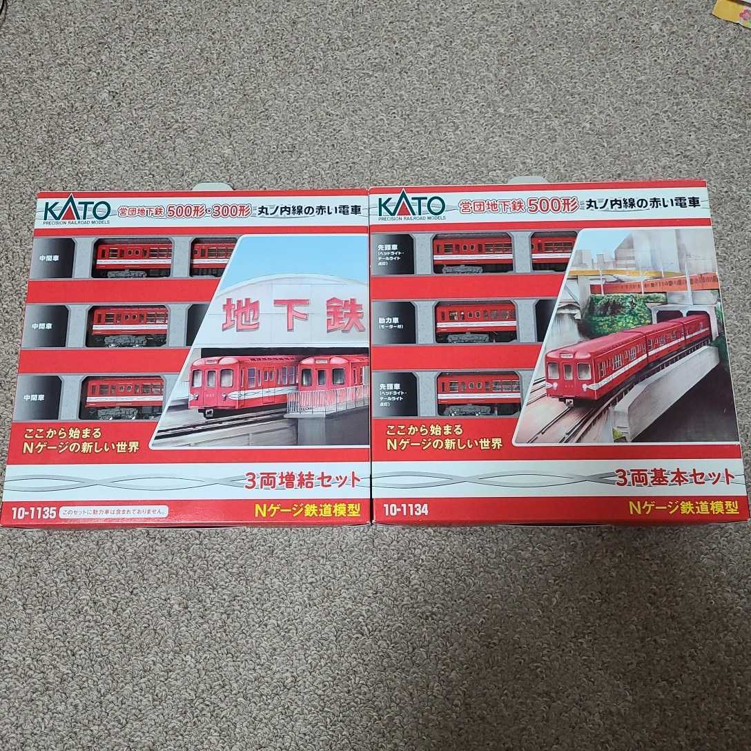 EXILE PRIDE 2013FINAL 東京ドーム フリスビーMATSU直筆 超レアEXILE