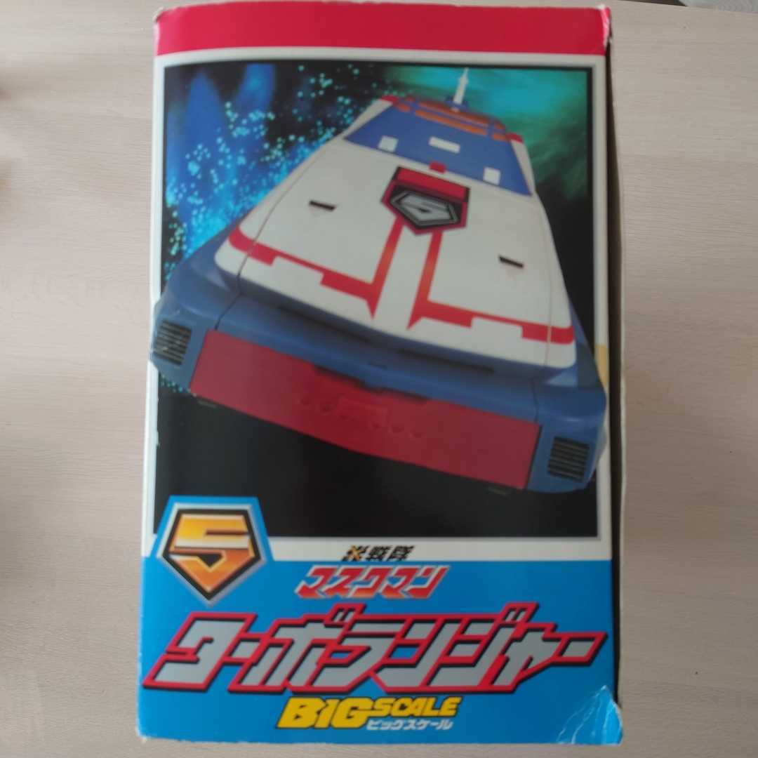 57617008_4