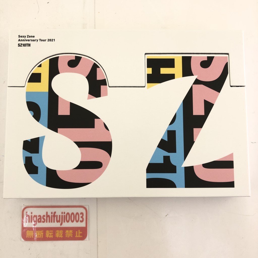 低価，高品質 初回限定DVD盤 Sexy Zone LIVE DVD Anniversary Tour 2021 SZ10TH 2枚組(ジャパニーズポップス)｜売買されたオークション情報、yahooの商品情報をアーカイブ公開 - オークファン ジャパニーズポップス