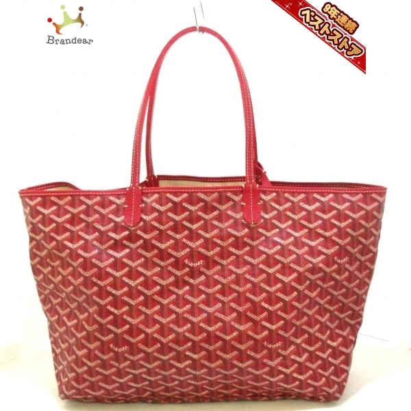 ゴヤール GOYARD トートバッグ サンルイPM コーティングキャンバス 