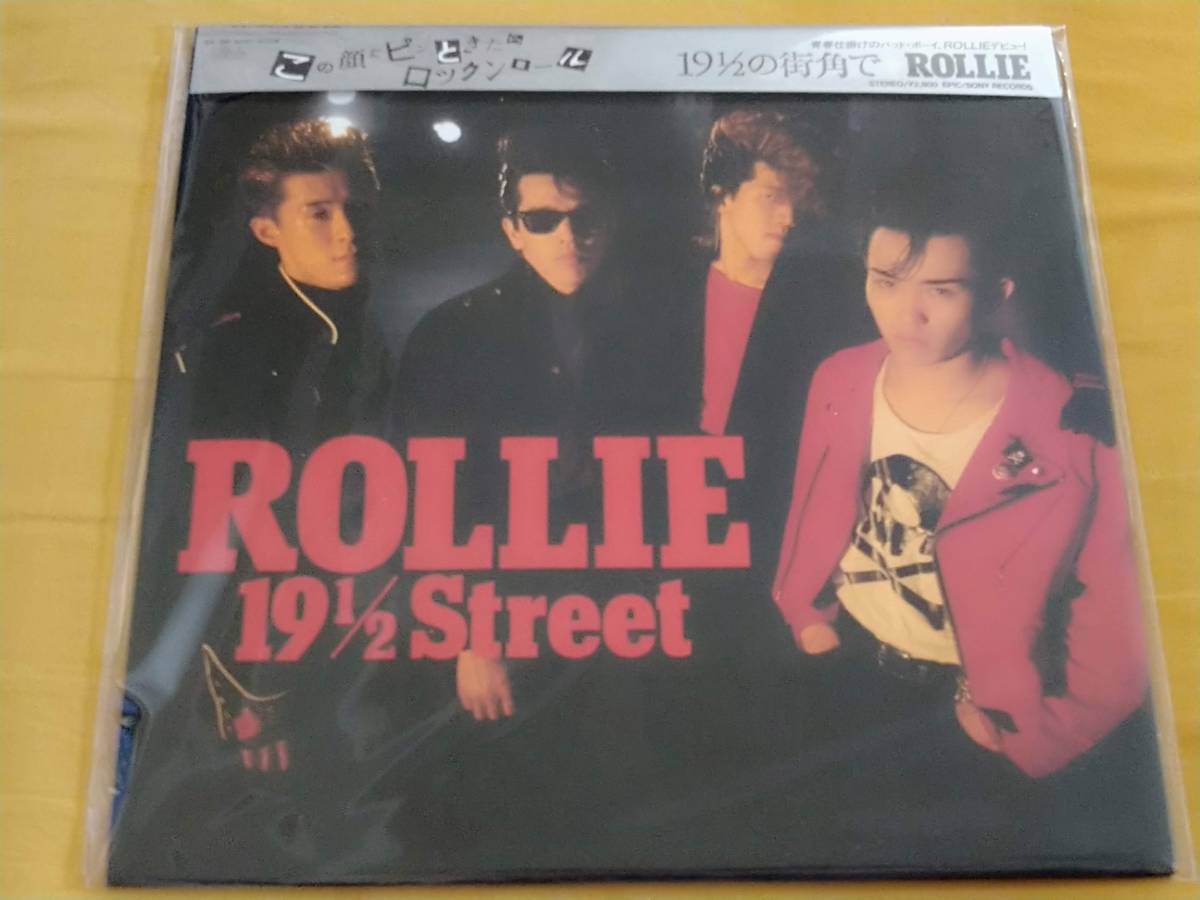 ⁄ ROLLIE - 0 Yahoo!オークション 1⁄2の街角で LP [レア盤 ローリー 
