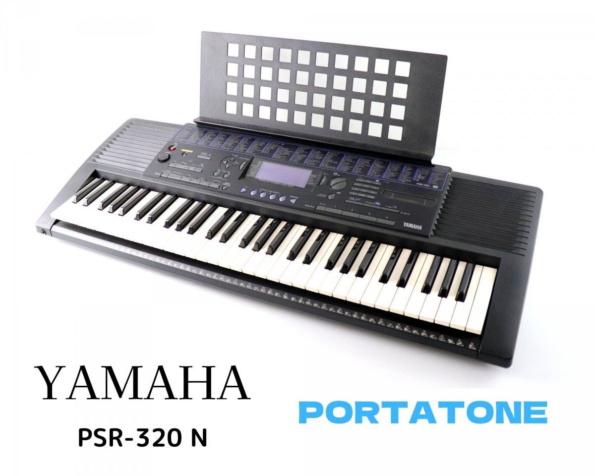 楽器・機材 【ジャンク】YAMAHA PSR-320 昭和レトロ キーボード 電子ピアノ