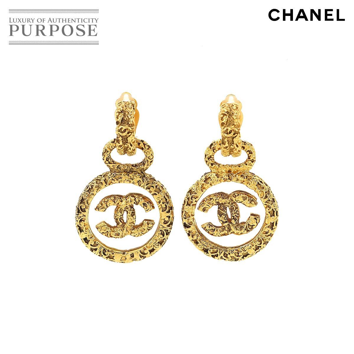 CHANEL イヤリング シャネル ココマーク スイング ラウンド 美品 