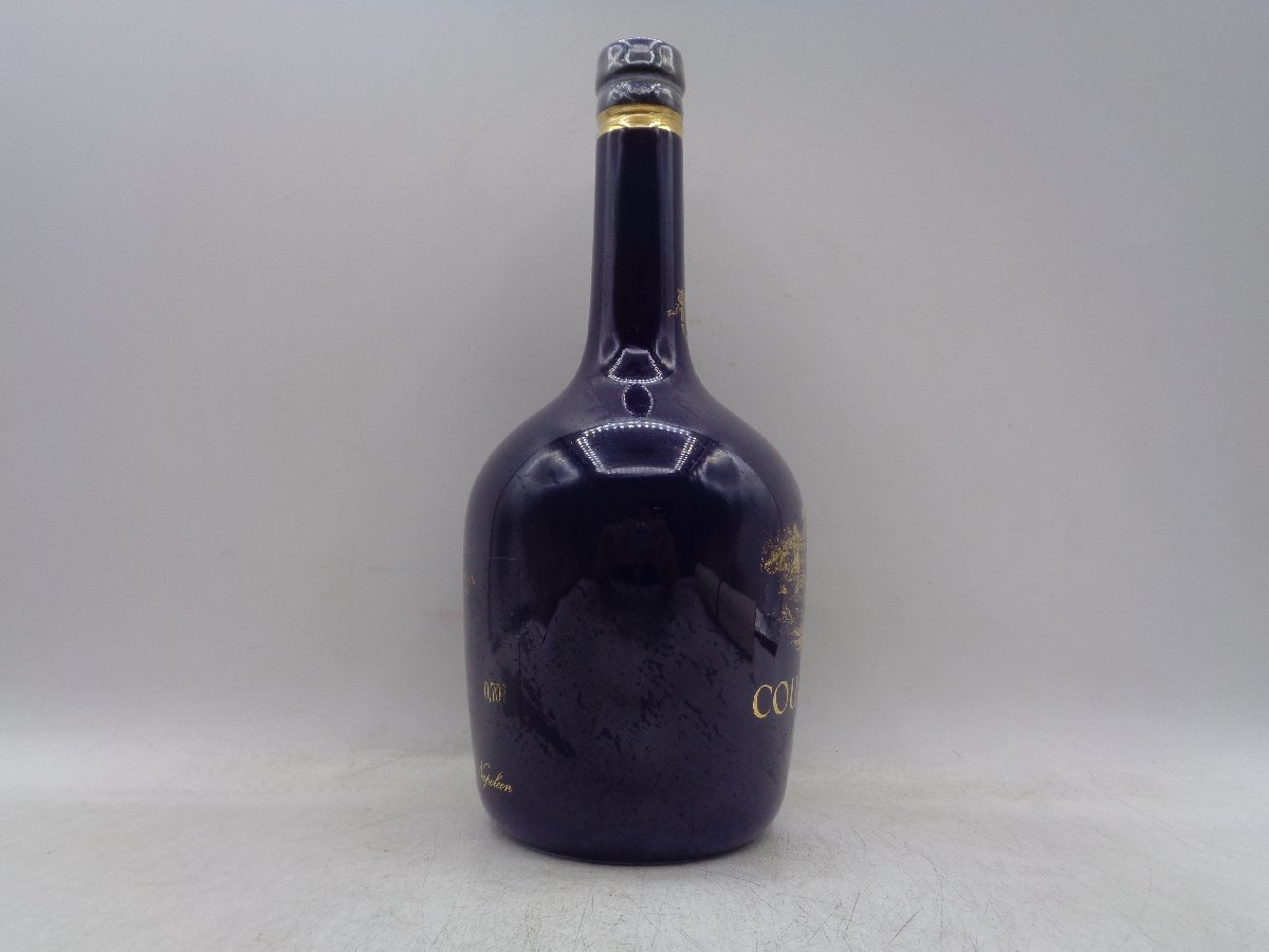 COURVOISIER EXTRA クルボアジェ エクストラ コニャック ブランデー