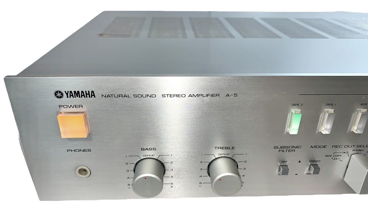極美品 稀少品 YAMAHA a-5 プリメインアンプ 80年代 名機 【公式通販】