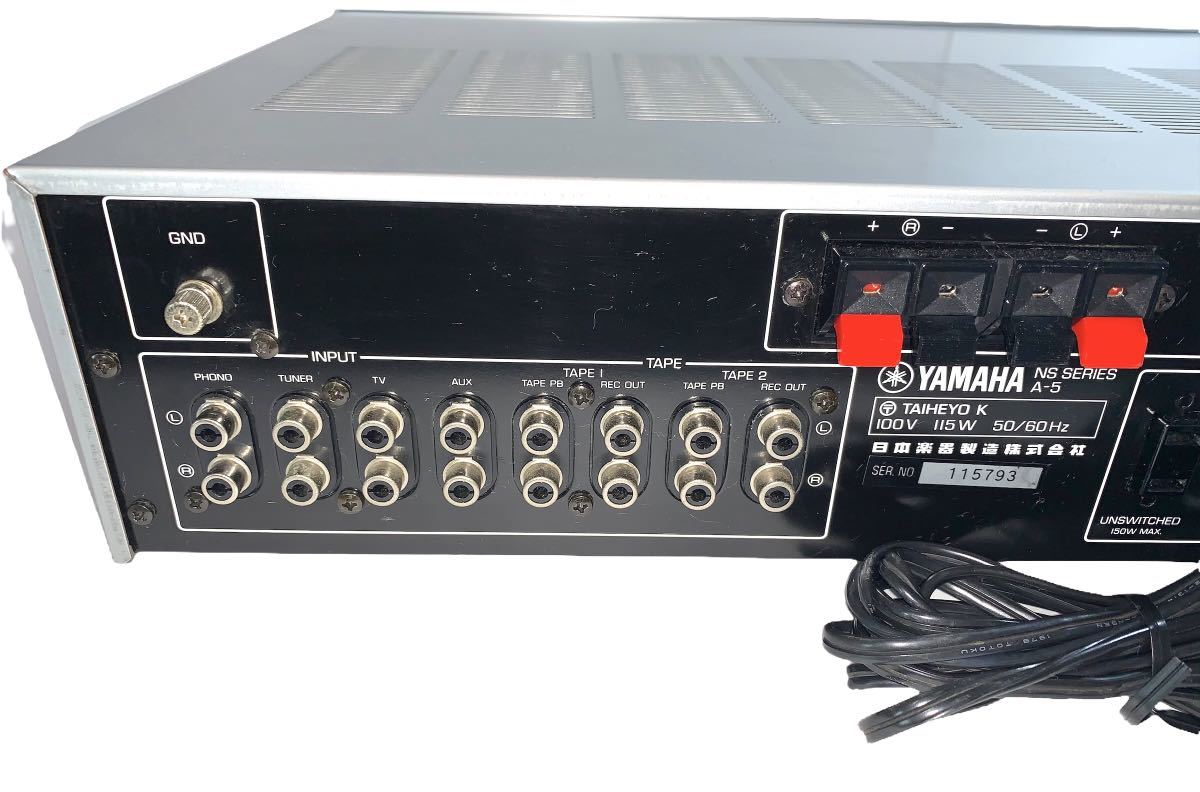 極美品 稀少品 YAMAHA a-5 プリメインアンプ 80年代 名機 【公式通販】