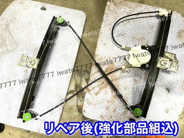 マセラティ クアトロポルテ M139 説明書付属！ 在庫右前 