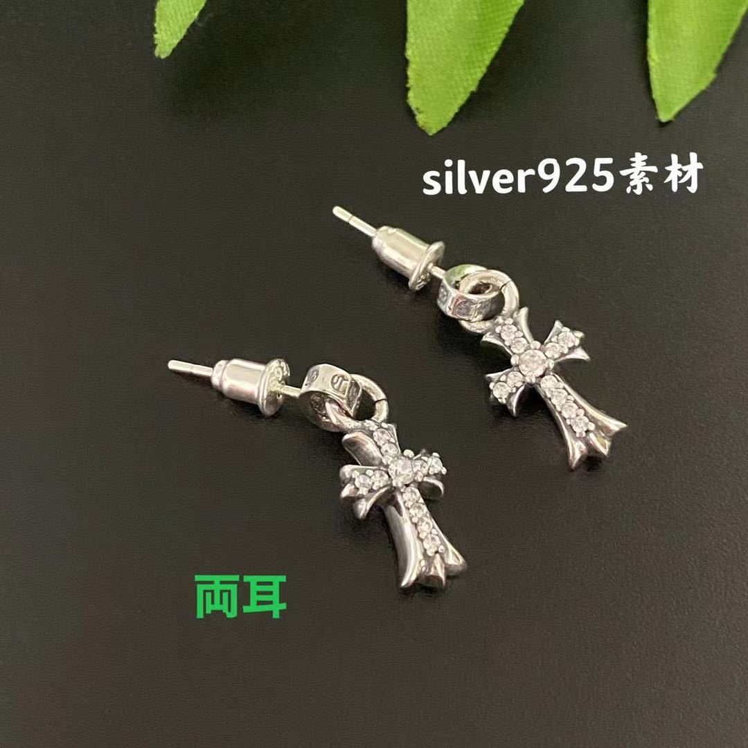 シルバー925純銀製 クロス ピアス 両耳 シルバー ドロップ 十字架 新品 クロムハーツ 好きに 【送料無料】