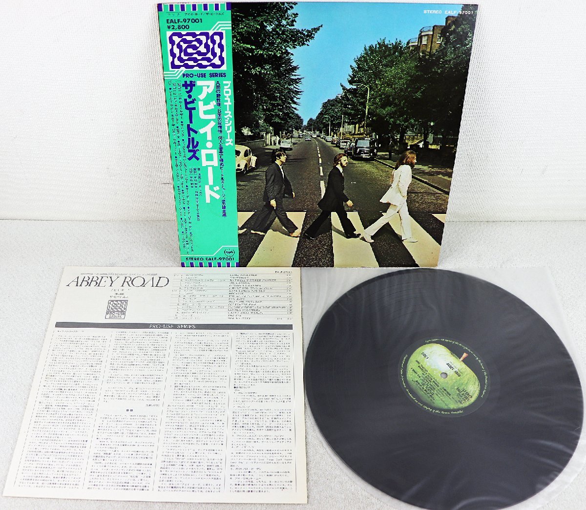 アビイ・ロード The ⁄ Abbey ☆ビートルズ Beatles☆アビイ・ロード