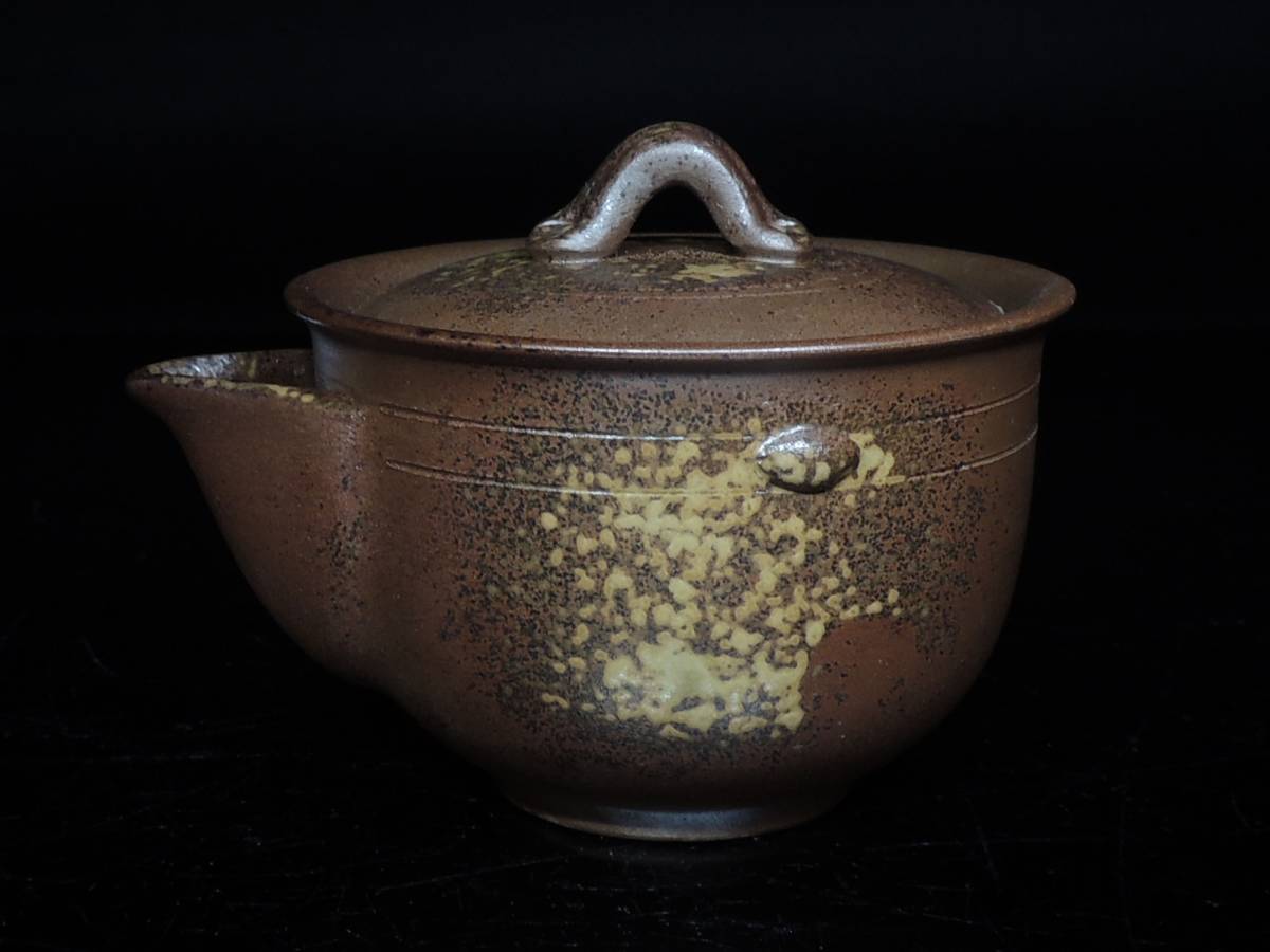 ◇備前焼・木村陶峰・煎茶器揃・宝瓶・煎茶碗5客・湯冷・